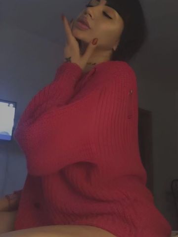 Яна